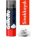 Gillette Sinek Kaydı Tıraş Tıraş Köpüğü 200 ml