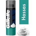 Gillette Tıraş Köpüğü 200 ml Hassas Ciltler